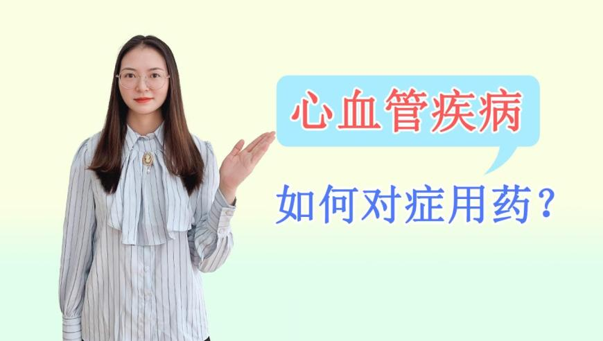 店家回应网传员工在后厨小便,今晚三中三开什么号四肖八码,确保成语解释落实的问题_GM版V1.81