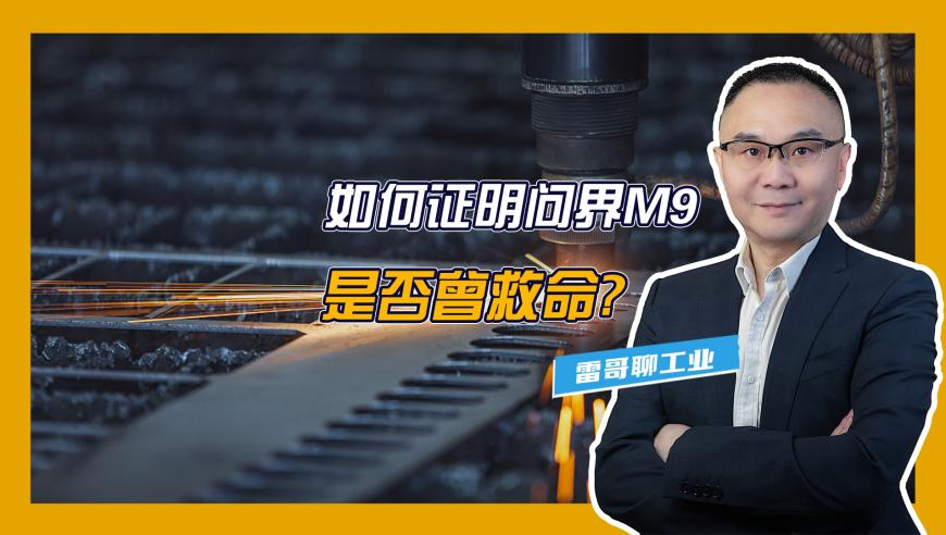 看澳门最快开奖结果香港网站直播,男子好心扶摔倒老人反遭讹诈,创新典义解读_基础版V10.90
