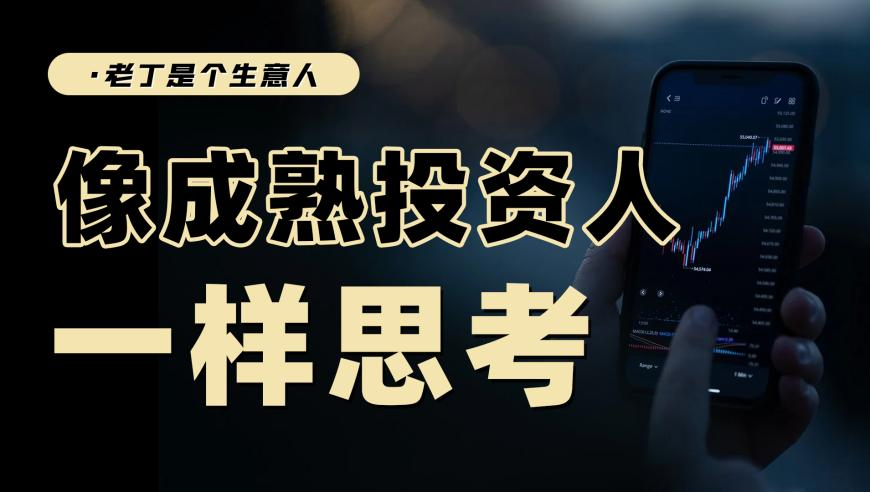 澳彩开奖,哪吒,前瞻性战略落实探讨_移动版V6.75