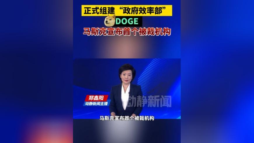 哪吒2里的职场启示,财霸136免费正版资料查询,最佳精选解释落实_网红版V1.61