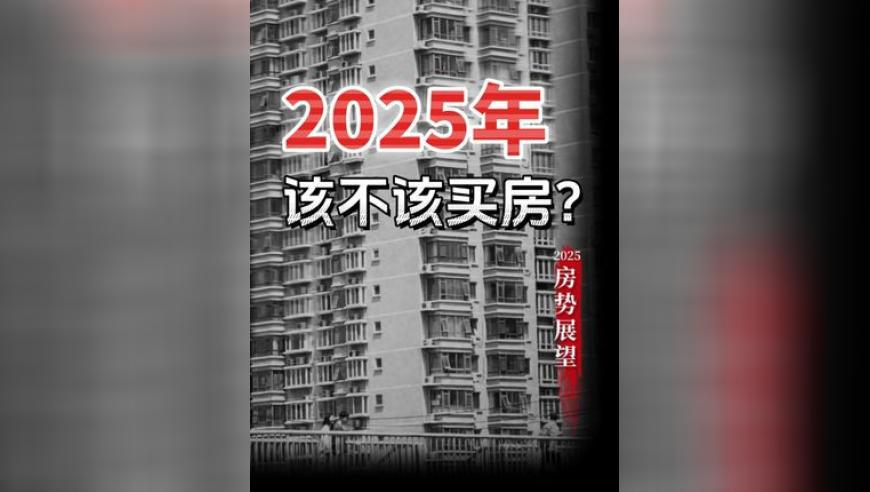 澳门管家婆免费资料网站,C罗回应叙利亚问题,决策资料解释落实_网红版V8.35