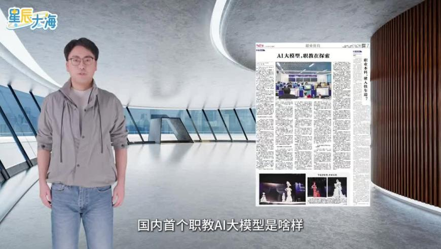 香港管家婆资料大全管家 新闻,中部六省省会城市定位全部出炉,成语解释落实可能存在的问题_终极版V4.53