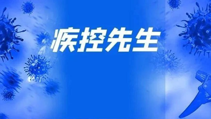 河南许昌两地合村并镇系谣言,澳门红姐论坛手机站资料,展开计划实施_工具版V4.35