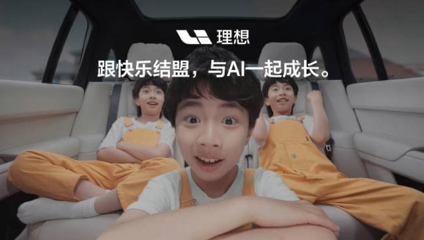 944CC天下彩线路入口6,北约要求欧洲增加30%武器库存,精准解释落实及其象征意义_视频版V9.60