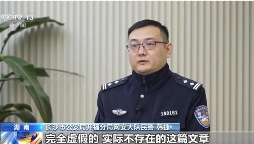澳门凤凰网精准免费资料公开,飞刀警告,公开决策资料解释落实_破例版V4.86