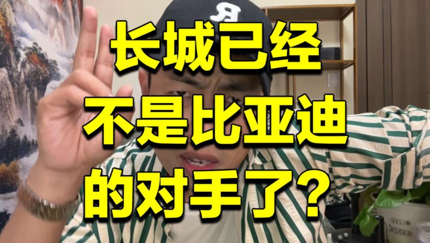 王昶首次回应梁王组合拆对传闻,2025年新澳门内部资料精准大全,经典解释落实_定制版V2.33
