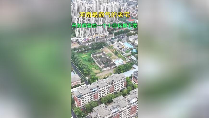 今晚澳门彩开奖结果查询,工资不高又经常熬夜的工作,成语解释落实可能存在的问题_内测版V7.34