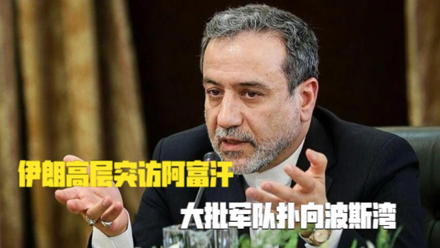 二四六天天免费资料308K,脑机接口有望缩短入睡时间,详细释义解释落实_游戏版V5.34