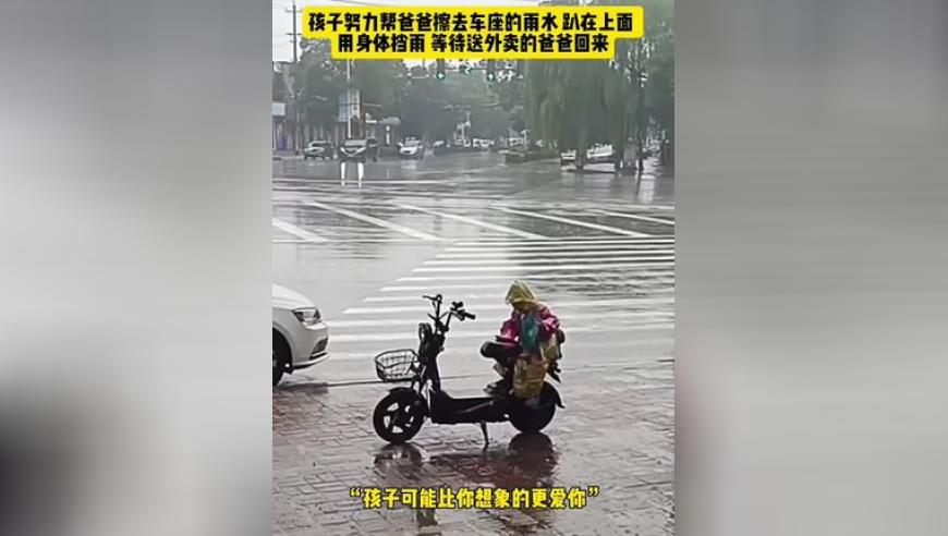 2025澳门资料正版全年免费,蔡依林林志玲看秀造型,展开计划实施_枚举版V9.1