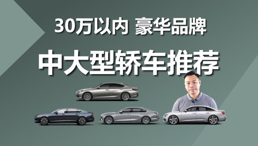 管家婆必中一肖一码,大V：美国知道自己赢不了贸易战,国产化作答解释落实_升级版V3.6
