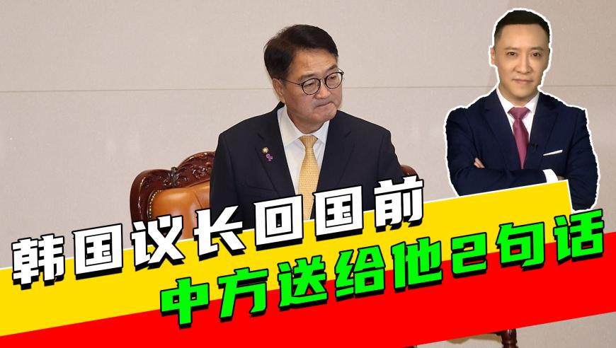 DeepSeek干翻弱智吧,2025007期老澳门六合图片,决策资料解释落实_完整版V5.84