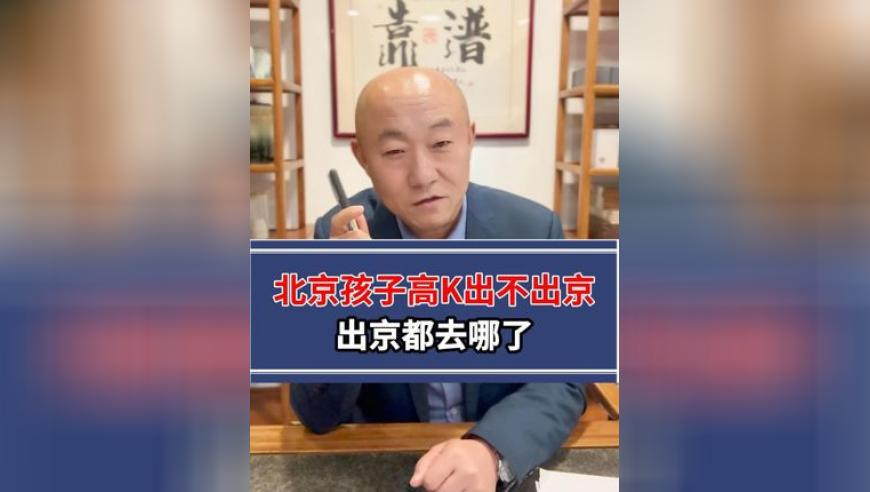 马会传真澳门云宫方网,成果公司发文道歉,决策资料解释落实_扩展版V8.57