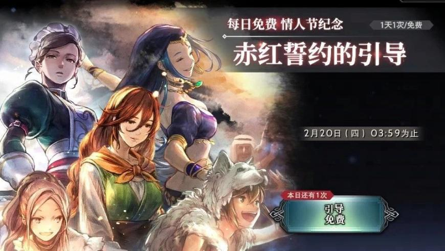2025年香港正版资料,美司法部公布爱泼斯坦案首批文件,全面解答解释落实_破例版V10.67