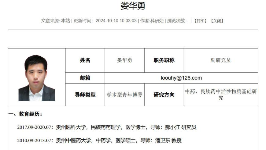 78345白小姐救世报,学者：印度对中国从未如此主动,精准解释落实及其象征意义_增强版V14.84