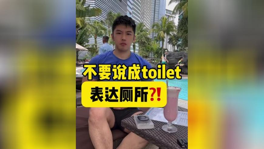 女子称面试时被七旬董事长猥亵,奥门开彩开奖,国产化作答解释落实_工具版V12.58