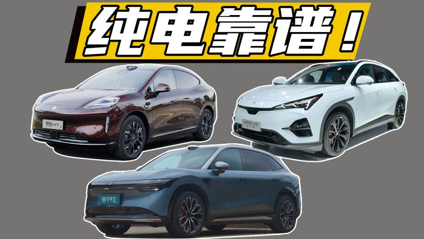 六彩开奖结果查询今天开奖香港,马斯克盛赞中国高铁：让美国尴尬,最新正品解答落实_黄金版V12.15