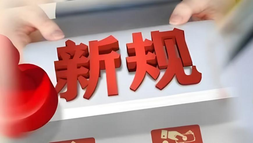 雷军否认穿皮夹克抄袭黄仁勋,香港开奖结果开奖结果全年资料,前瞻性战略落实探讨_铂金版V4.92