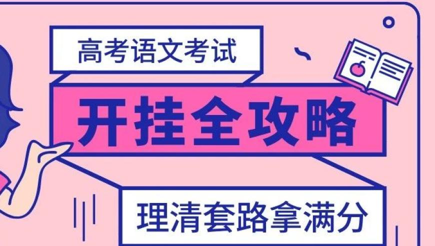 在猫猫的脸上看到了震惊,香港内部免费资料期期准,精准解释落实的人生哲理_免费版V3.87