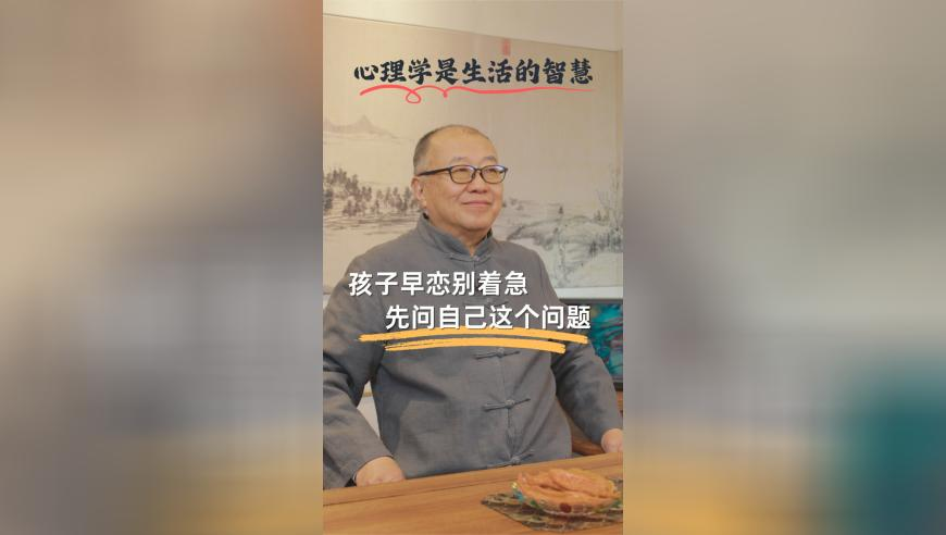 跑狗图正版高清新一代论坛,所有学生本硕博连读不用内卷,整体规划执行讲解_正式版V8.10
