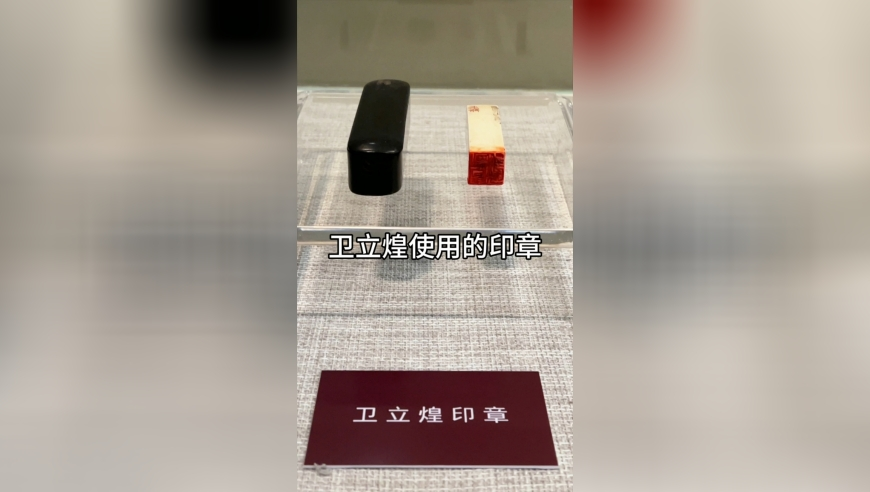 凉山发生山体滑坡多人失联？,新澳彩资料免费资料大全148期,详细释义解释落实_AndroidV7.77
