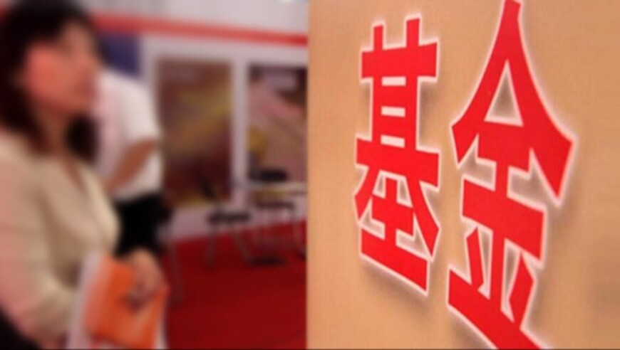 媒体：春节档流量明星失灵了,香港最准最快资料二四六天天彩资料大全直播,国产化作答解释落实_极速版V2.38