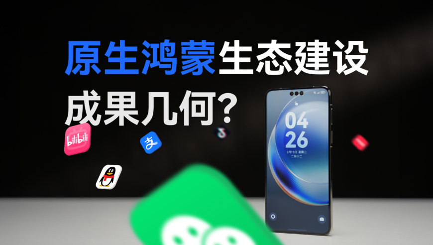 “懂技术”的厅官坦白：收了一串数字,香港118图库彩图118库图区,重点解答解释落实_增强版V2.25