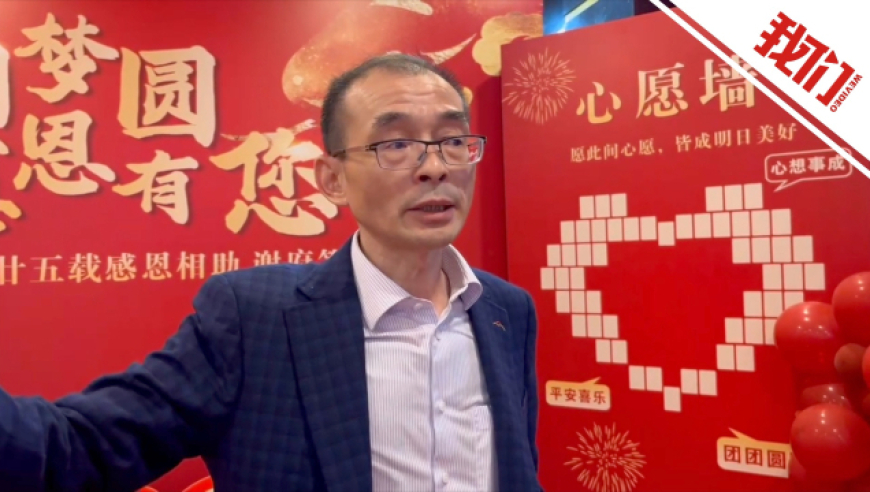 职业闭店是违法犯罪行为,澳门天天好好兔费资料,决策资料解释落实_权威版V3.7