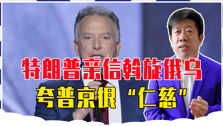 2025今晚澳门开结果,邓为说30岁超棒的,详细释义解释落实_经典版V10.89