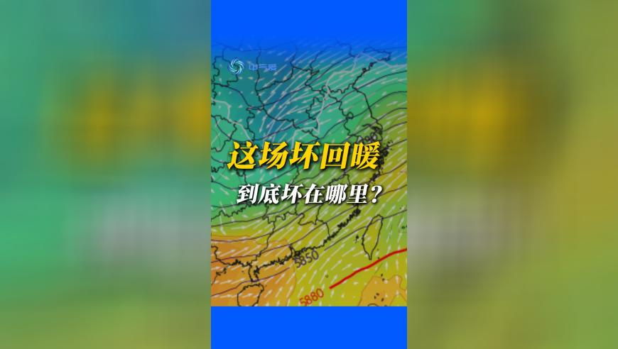 德舰过航台湾海峡 东部战区回应,澳门三肖三码期期100,公开决策资料解释落实_高清版V7.44