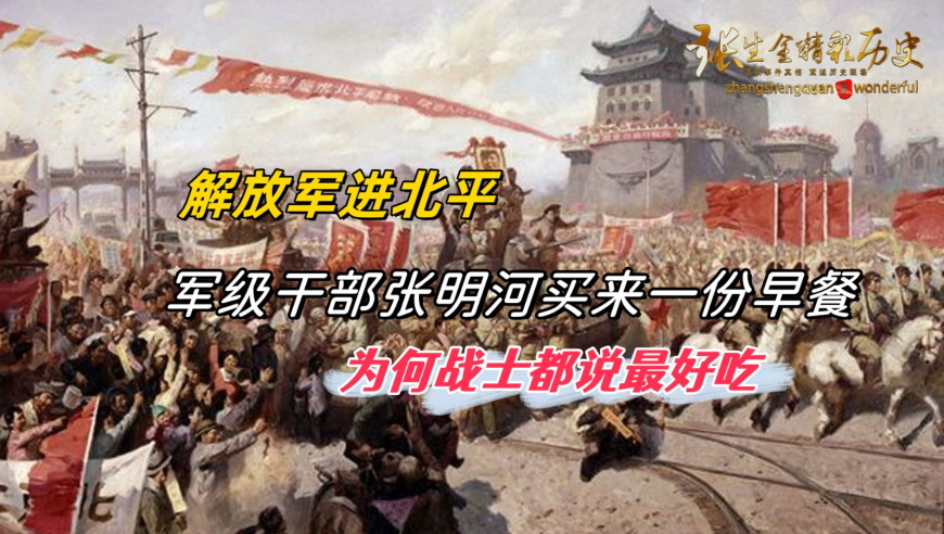 2025年澳门开奖号码历史记录,河南许昌两地合村并镇系谣言,最新热门解答落实_界面版V5.17
