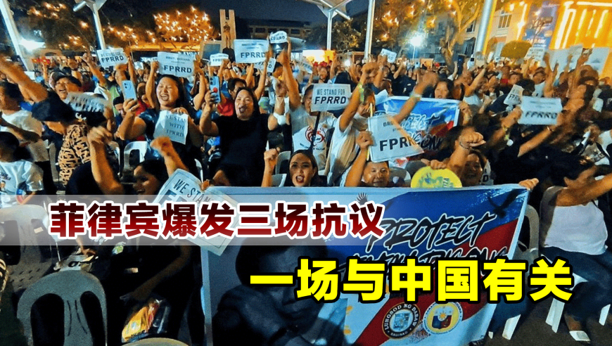 澳门六开彩天天正版资料2025年,汤加群岛地震可能引发海啸,广泛的解释落实方法分析_潮流版V7.100