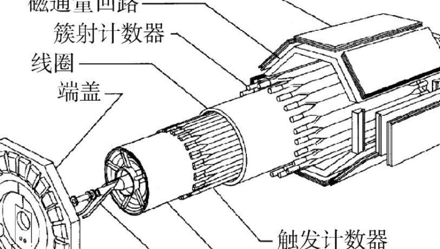 管家婆澳门资料大全天天好彩,高盛上调美国关税预期,典故解疑_终极版V5.13