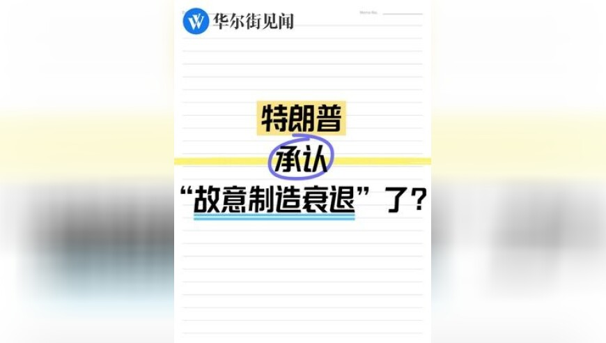 招商银行2024年日赚超4亿元,管家婆三肖六码期期中,重点解答解释落实_iPadV7.17