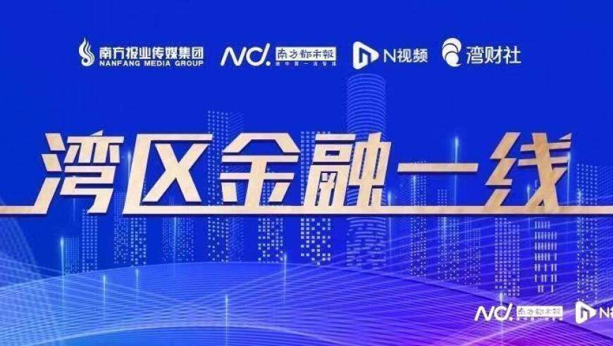 澳门正版资料更新中香港,周也小野莓妆,重点解答解释落实_轻量版V10.72