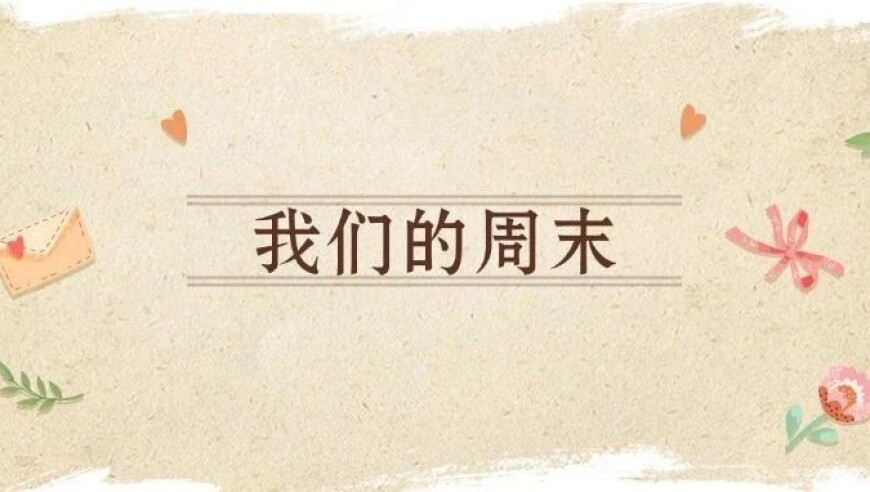 奥门2025年今晚开奖号码,媒体：“撬门开灯”不是宠客是赶客,收益成语分析落实_游戏版V14.85