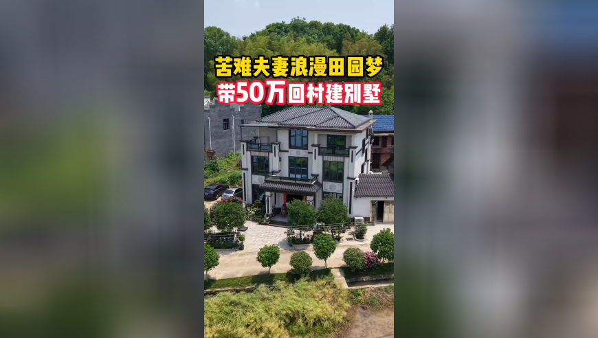 2025年新澳开奖记录香港,导演饺子初学动画为10秒镜头渲染3天,全面解答解释落实_网红版V7.67