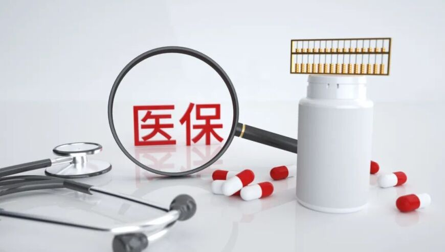澳门2025年最精准图库,小时候的遗憾,经典解释落实_升级版V5.64